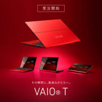 VAIO T