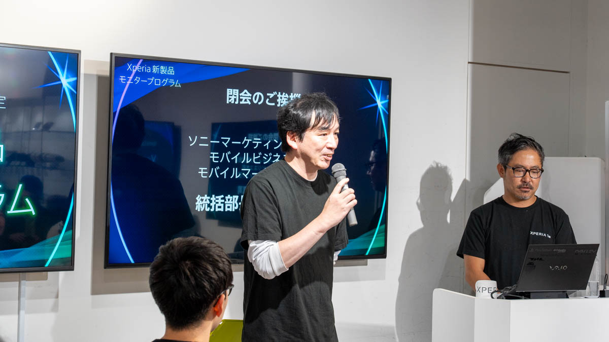 Xperiaはソニーだけのものではない