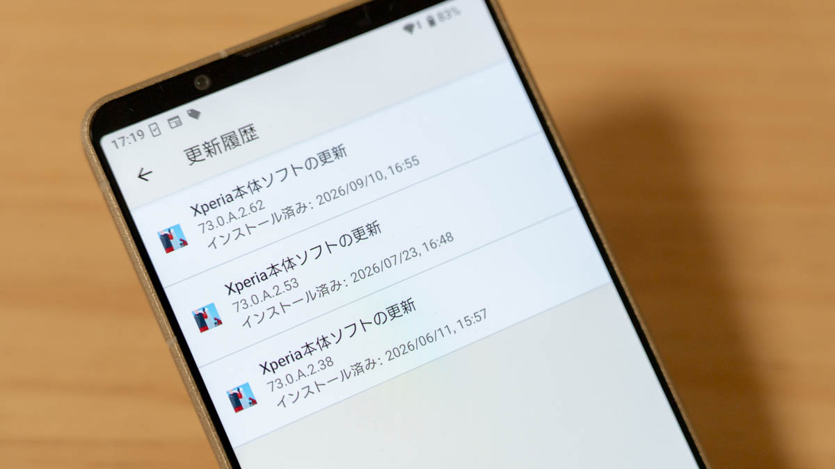 Xperia 1 VIII 73.0.A.2.53