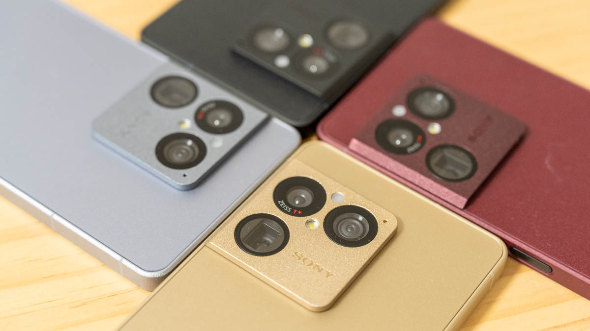 Xperia 1 VIII アップデート