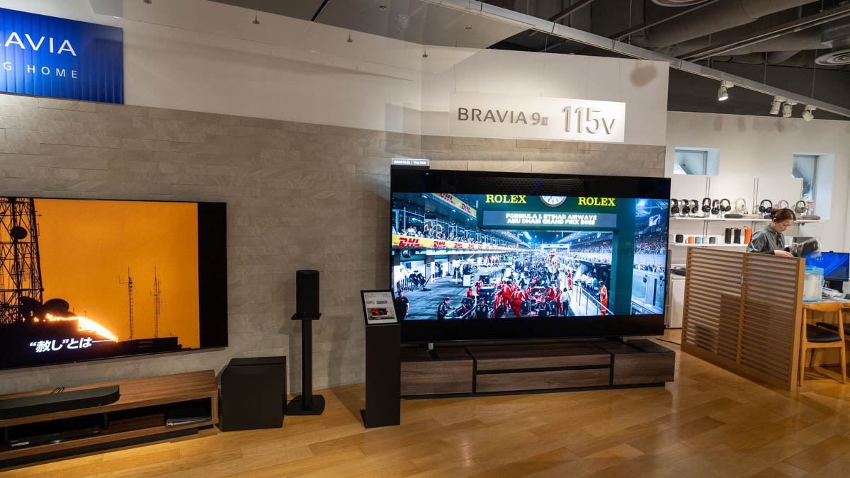 BRAVIA 9 II 115V型