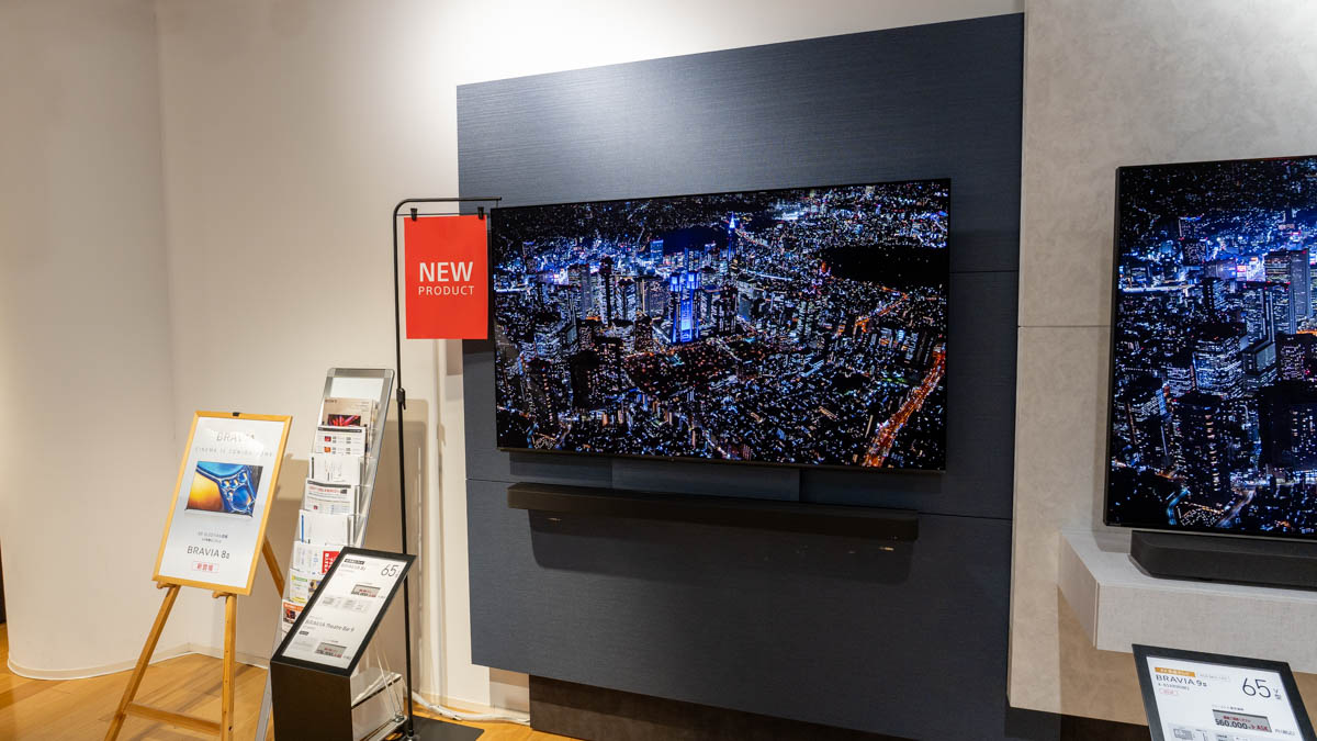 BRAVIA 8 II