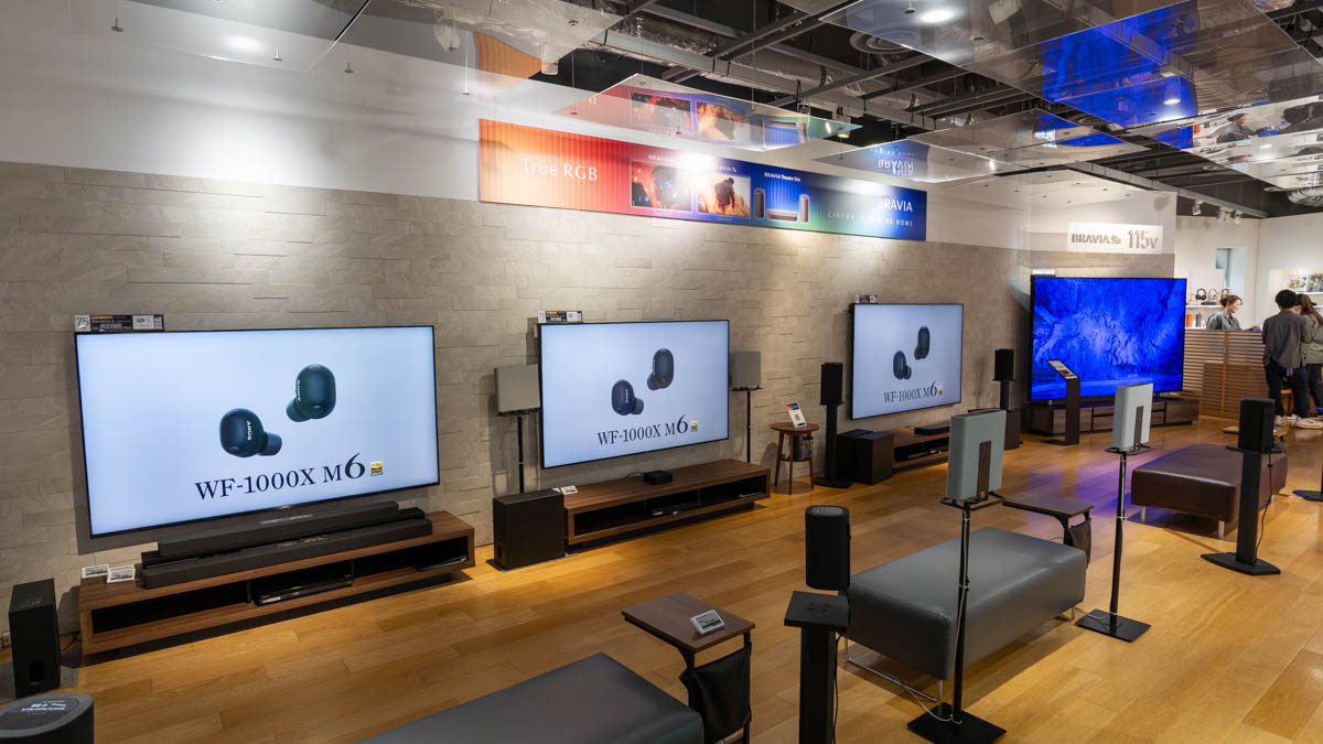 BRAVIA アップデート