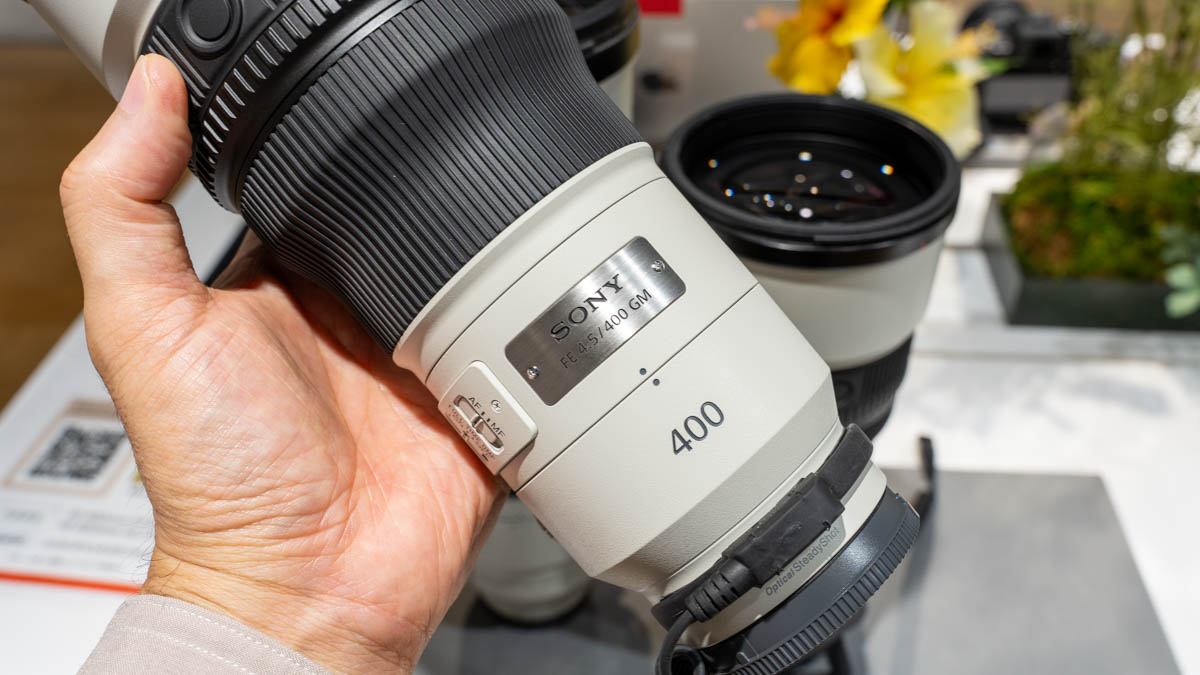 400mm
