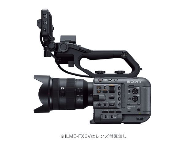 ILME-FX6V