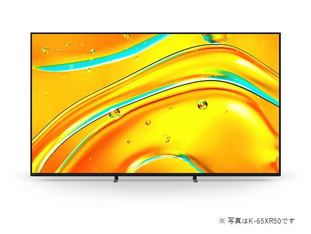 BRAVIA 5