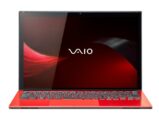 VAIO T アップデート
