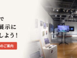 αcafe 厳選15作品