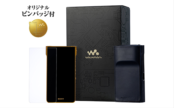 NW-WM1ZM3 限定パッケージ