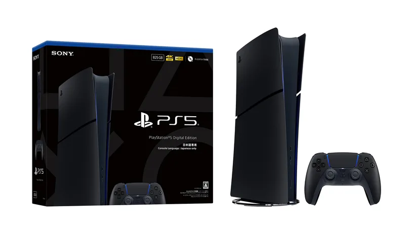PS5 ブラック新色