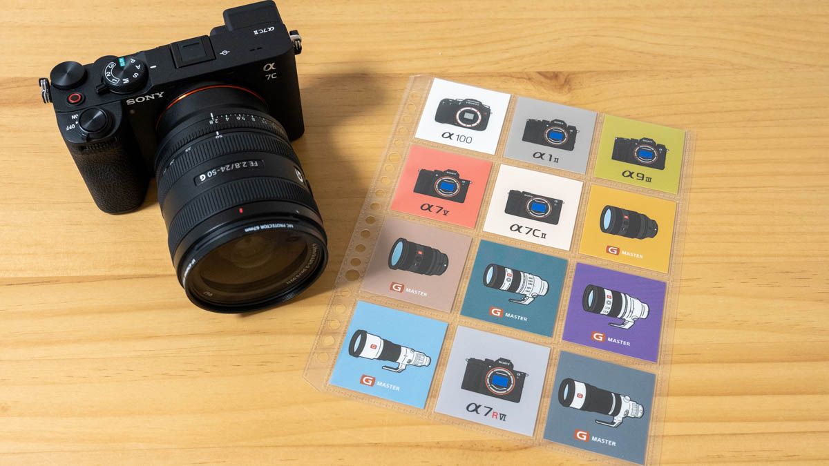 12種類のステッカー実物写真
