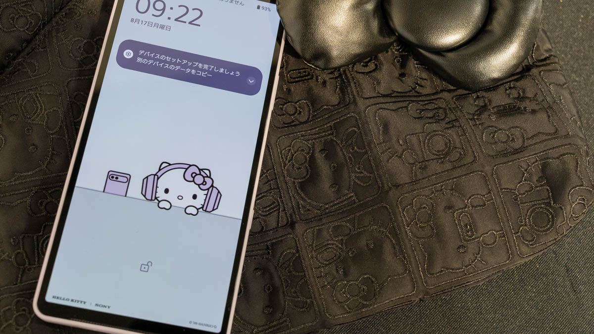 ハローキティ×ソニー Xperia 10 VIII限定サコッシュ