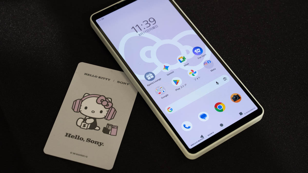 ハローキティ×Xperia 10 VIIIも実物をチェック