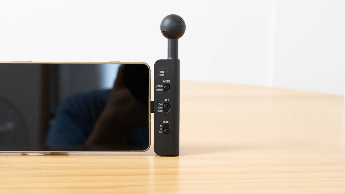 スマートフォンが音を遮らないための工夫