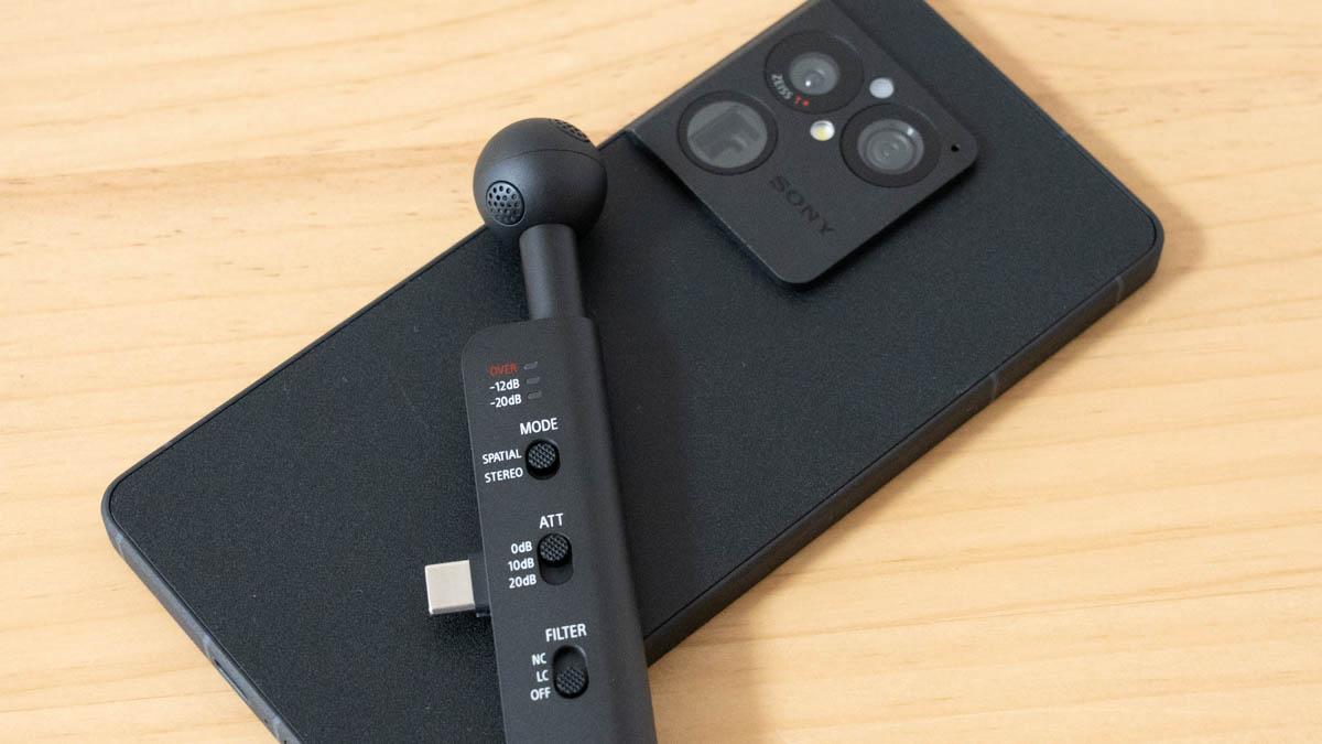 ソニーPCLと追求した「臨場感のある音」づくり