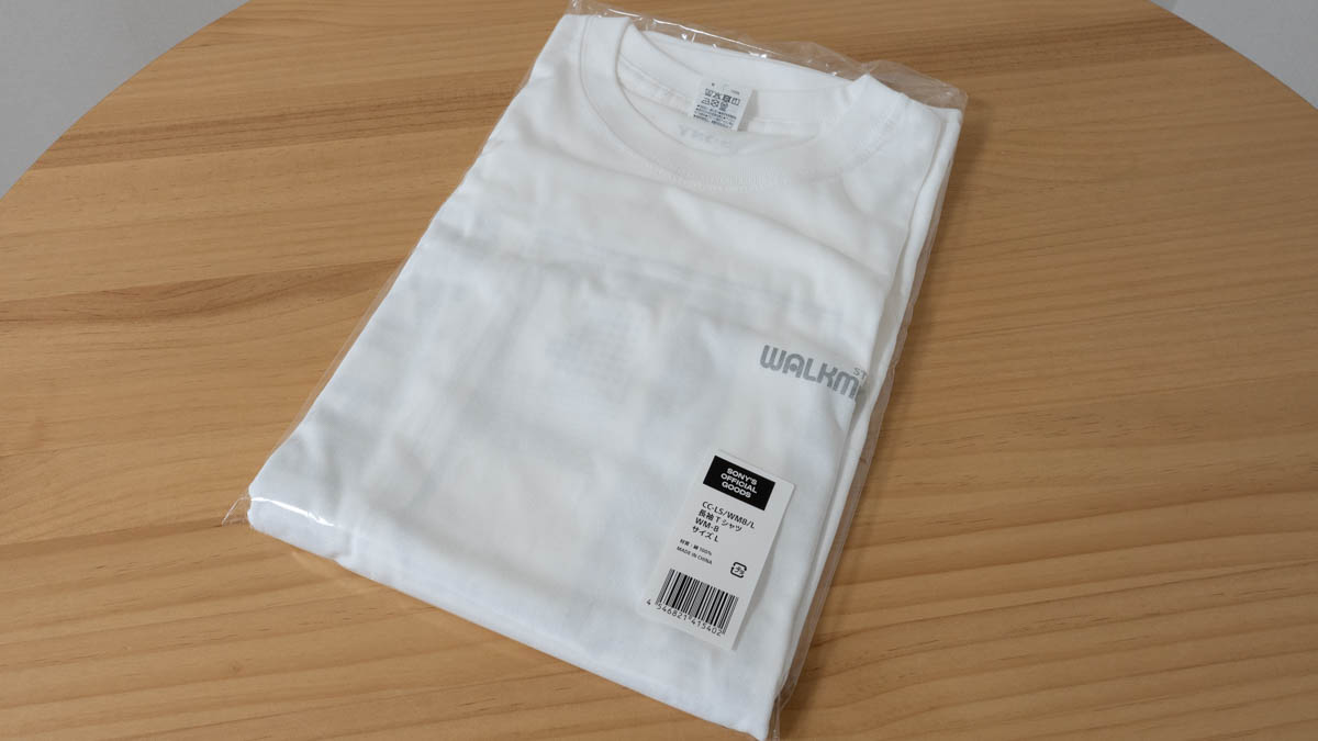 まとめ|買っておいてよかったWM-8長袖Tシャツ