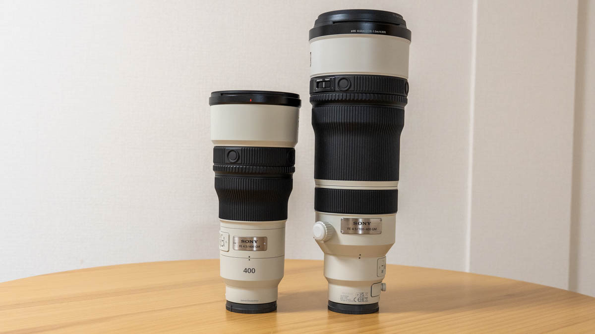 SEL400F45GMとSEL100400MCの比較写真