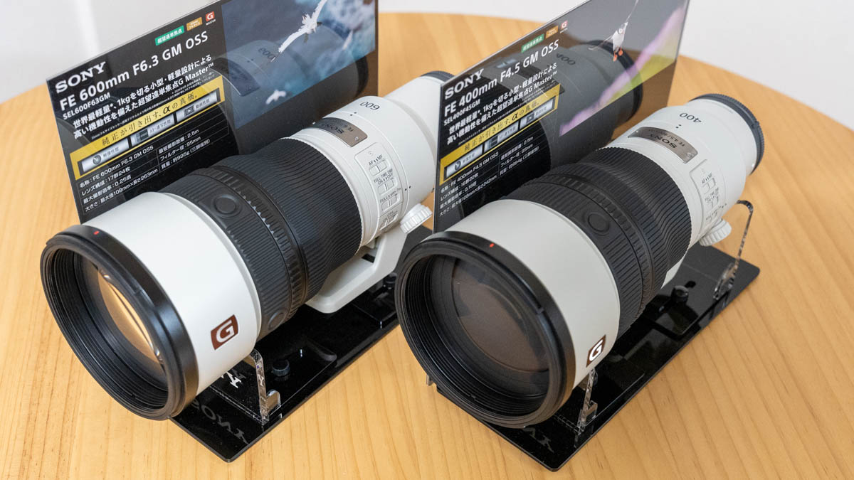 ソニーのSEL400F45GMとSEL600F63GMの店頭展示