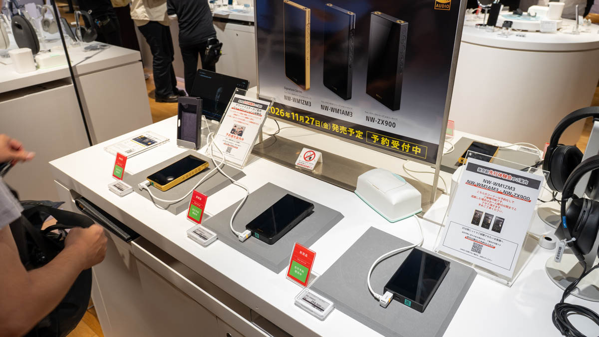 購入前に実機を確認!新型ウォークマンの先行展示・試聴情報
