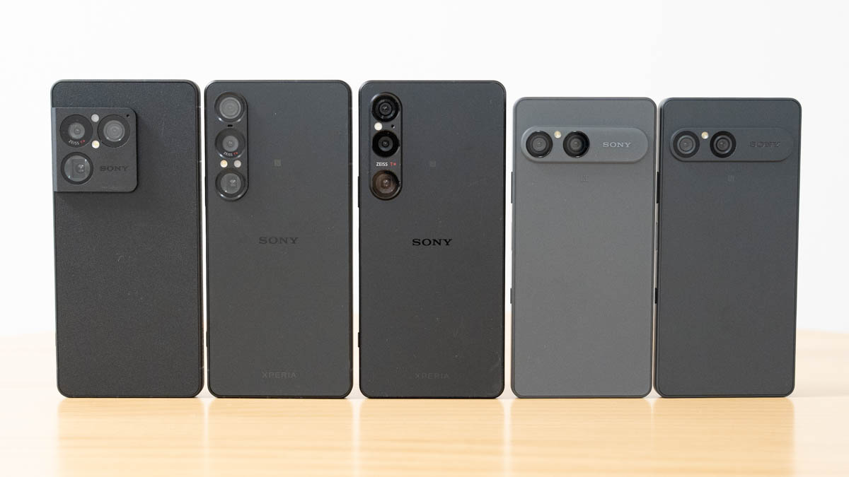 Xperia Android 17変更点