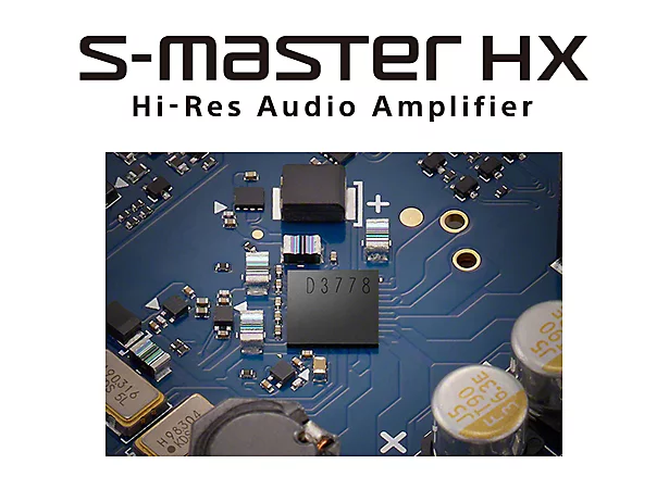 S-Master HXが進化!音の立ち上がりに注目