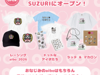 aibo公式グッズショップ